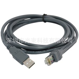 Zebra cable de conexión USB compatible con DS8178